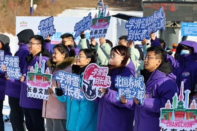 不是吧！这个事儿，长春“承包”了？