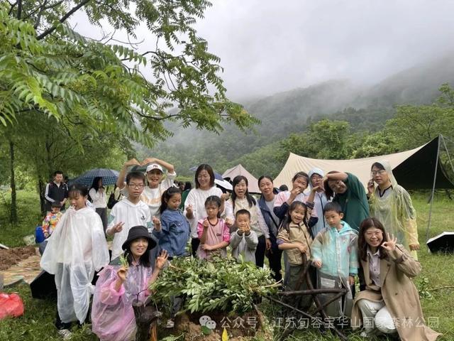 宝华山科普研学招募！速报名