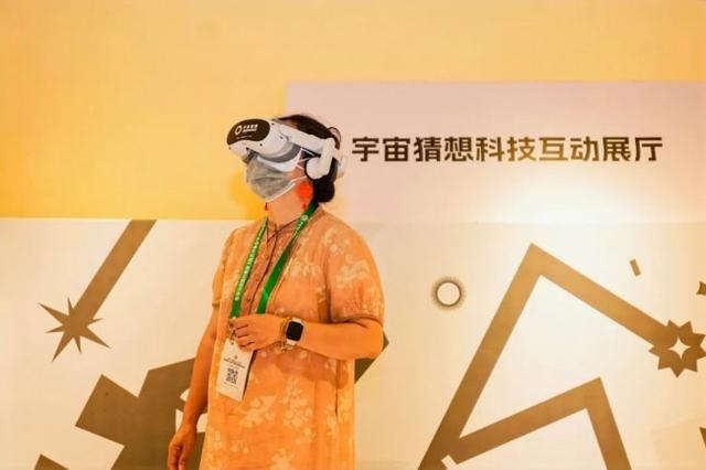 “宇宙猜想”数字科技赋能非遗传承 惊艳亮相2025新疆非遗援疆主题活动