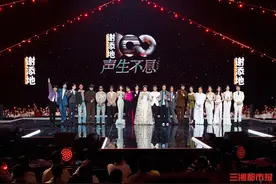 庆祝澳门回归祖国25周年，《声生不息·大湾区季》唱响更美好的明天图片