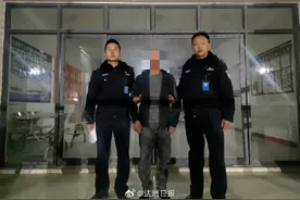 拐卖儿童逃犯常某某落网图片