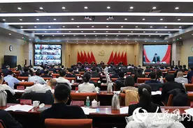 内蒙古自治区发展改革委召开全区发展和改革工作会议图片