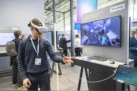 人工智能经济开辟职场新领域图片