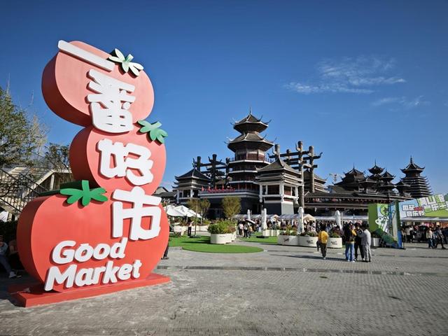 向“轻”而行、“重”塑价值！贵旅集团助力打造世界级旅游目的地