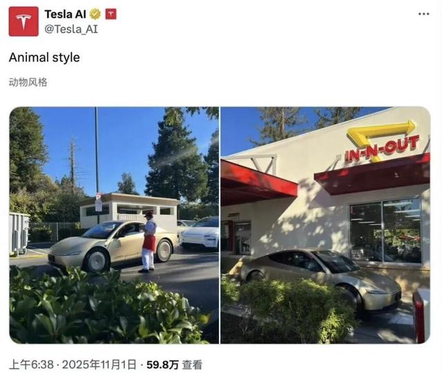 马斯克剧透特斯拉四款AI芯片，无人出租拿掉方向盘明年量产，即将国内首秀