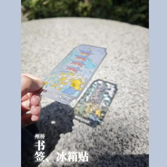 周末，来州桥塔南小集拾秋光！