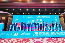 2024芜湖马拉松将于3月31日开跑图片