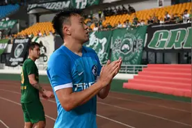 足协公示首批完成债务清欠俱乐部名单，中超16队全部上榜图片