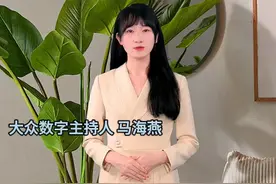 晚AI大众｜全国铁路7月1日调图；山东将迎大范围较强降雨 局部大暴雨图片