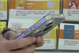 出示“收款码”竟被盗刷？手机这个功能，赶紧打开→图片