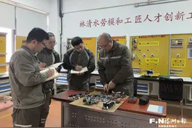 福州地铁以新质生产力引领轨道交通高质量发展图片