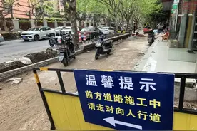 上海不少路段架空线入地刚折腾完，怎么又被挖开了？统筹施工合并开挖很难？图片