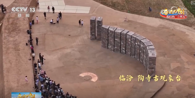 “流量”→“留客量” “演出热”→“文旅热” 因热爱开始的旅程走到最美章节