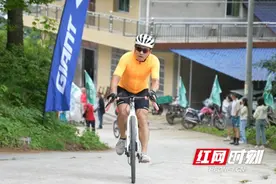 以“骑”会友！2024首届安化芙蓉山自行车邀请赛火热开赛图片