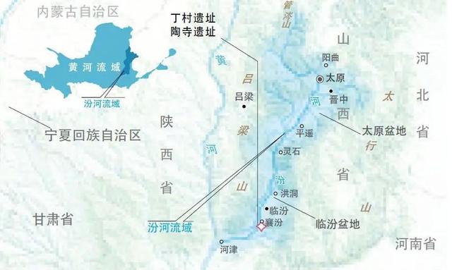 科考旅行｜大河巡礼——黄河中游历史地理考察报名