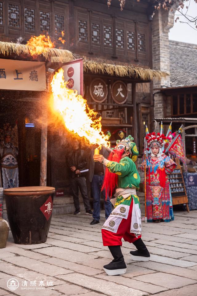 清照泉城·明水古城度假区携手泰安 共启“泉式度假”新体验！