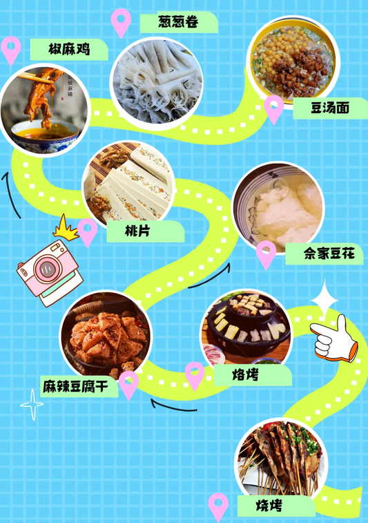 别再问年味去哪儿了！明天来叙永仙人洞，这碗刨猪汤等你来尝！