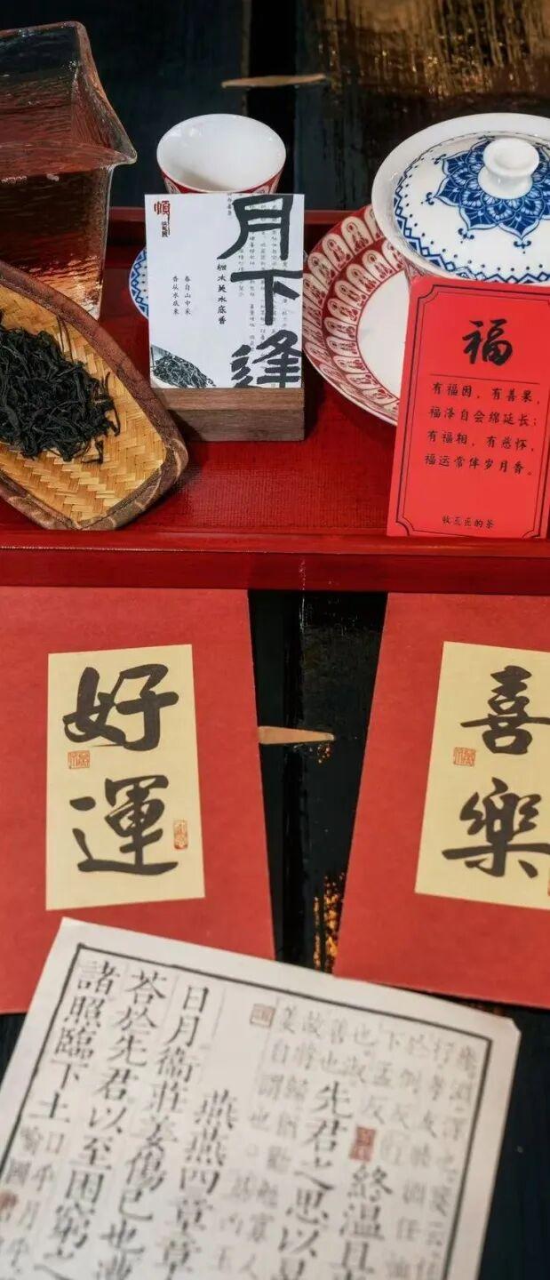 石经寺旁一日游，充电满格