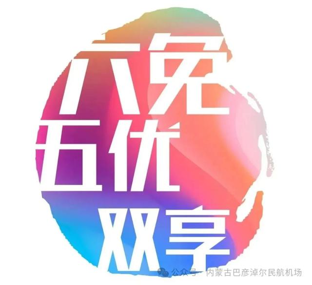 最低600元起！12个热门城市等你放肆玩~