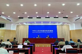 矿山生态修复明确4项国家标准 对生产矿山“边开采、边修复”提要求图片