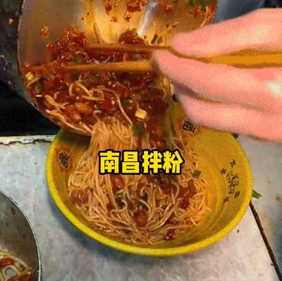 江西，接住了“泼天富贵”！