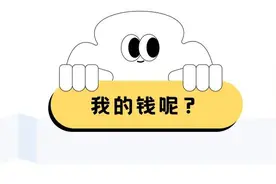 “韩女进化到像喝中药一样喝咖啡”，这个便利店预制咖啡比瑞幸更懂给打工人续命？图片