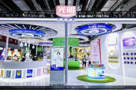 光明乳业亮相CBME孕婴童展，重磅发布全新A2奶源系列图片