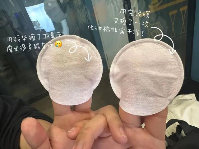 精致白领回老家，如何赢过村里王姨