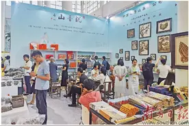 抢订单 寻商机 拓市场图片