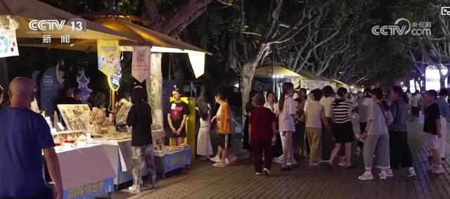 各地夜间文旅消费持续升温：多元业态融合推动夜间消费活力释放
