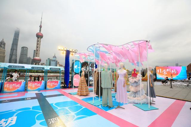 免票游古镇、夜赏莲花落、观战浙BA！"非常柯桥"沪上发放文旅大礼包