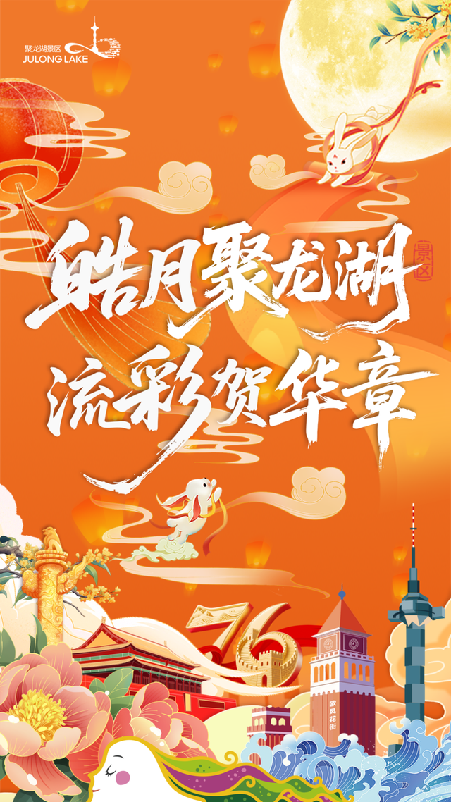 讲真！在盐城，逛“街”太上头了！