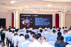 用数智，建未来！珠海新型智慧住宅样板将于今年亮相图片