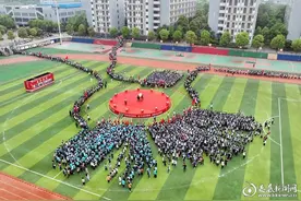 用脚步丈量青春——娄底一中举行第十一届远足活动图片