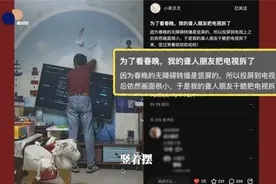 原来，聋人是这样“听”歌的！图片