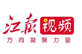 水火交织太震撼！水上飞人与火壶表演相遇 传统非遗焕发新生机图片