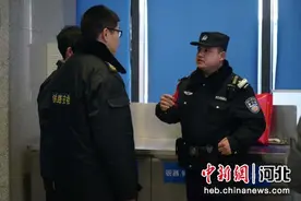 邯郸铁警全力护航2025年春运返程高峰图片