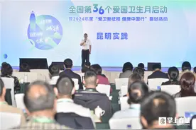 健康生活看昆明|延安医院：当健康与美味融合，好吃还低卡！图片