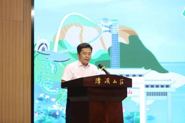 一条高速与一座山的诗意邂逅！济南、潍坊区县融媒采访活动走进淄博潭溪山