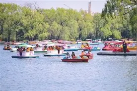 沈阳人注意！又要下雨了！这一次连下三天……图片