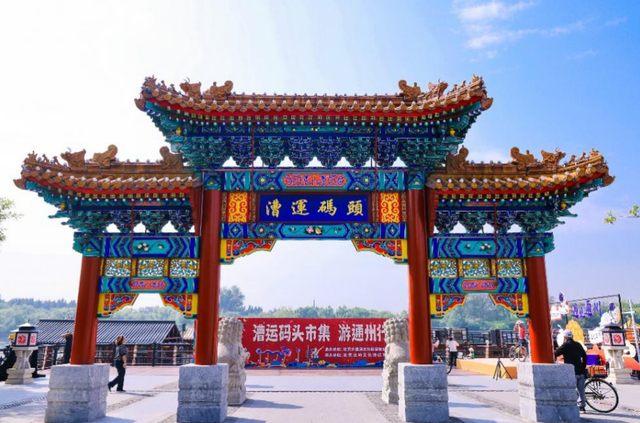 开通！北京地铁6号线、17号线、18号线，打卡攻略来了！