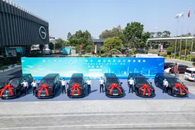 国家机关要带头用新能源车！广东公车上新，传祺中标146台图片