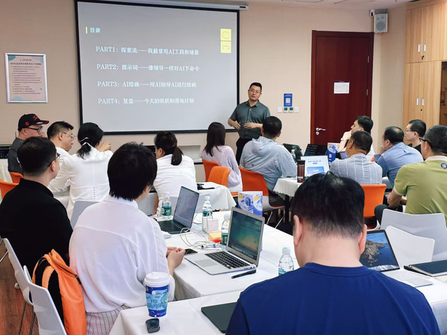 创业者，一定要将 AI 当一把手工程