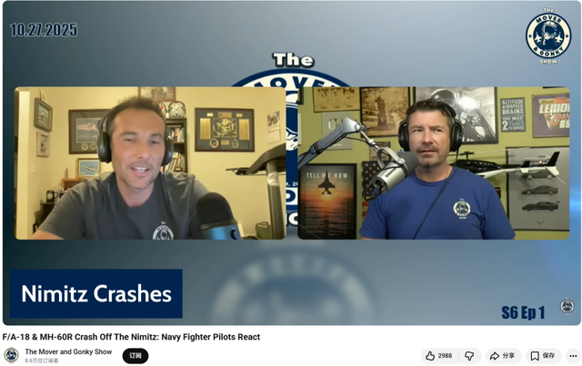 战力高达“1.67个福建舰”的美国老爷航母，“最后一舞”怎么拉了？