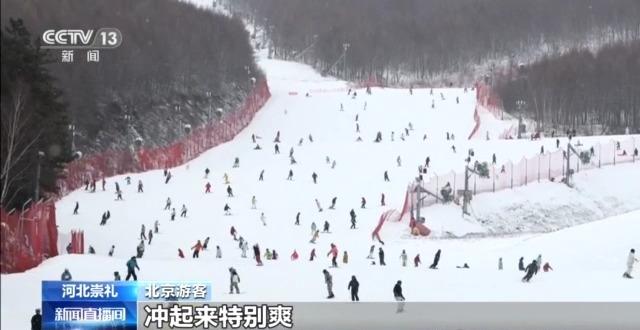 彩椒咖啡火“出圈” 崇礼这波宠粉操作爱了