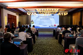 国家级职业教育教师教学创新团队文体旅游（二）协作共同体社会服务成效交流暨教学资源库建设研讨会在青岛开幕图片