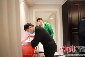 买了法拍房，原房主不肯搬出怎么办？图片