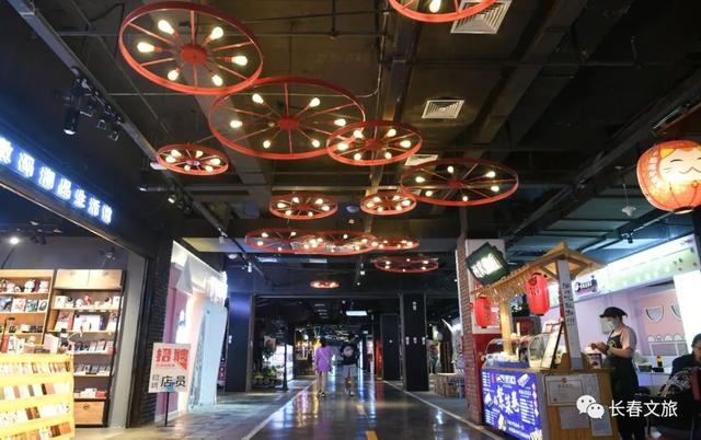 走进长春网红打卡地——吾悦广场