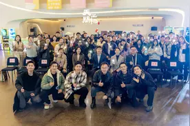 舞剧《天工开物》2025全国巡演长沙启幕，新卡司阵容亮相图片