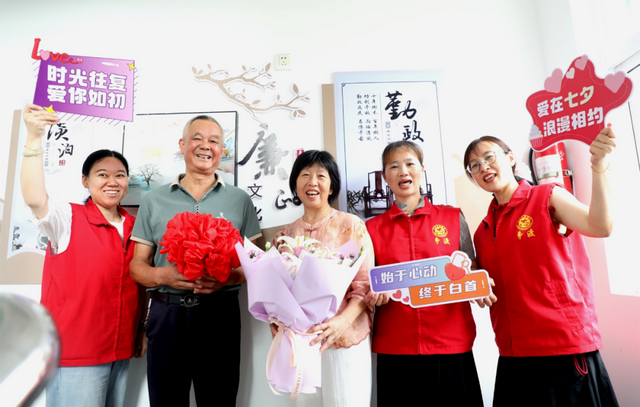 【早安，黄山】黄山市文化和旅游深度融合发展座谈会·新安茶会召开 ‖ 2025黄山马拉松赛事将于11月30日举行